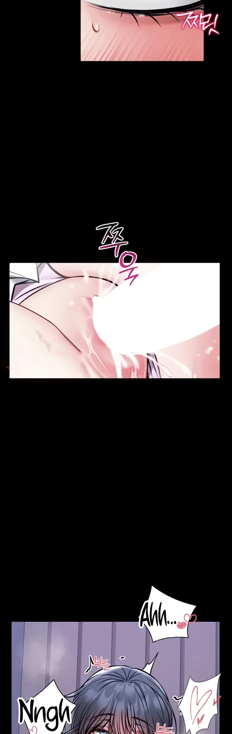 I Will Teach You Self Defense - Page 47